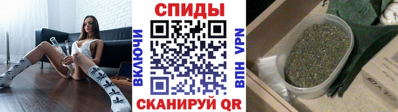 KRAKEN   Нерчинск  Бутират 99% 