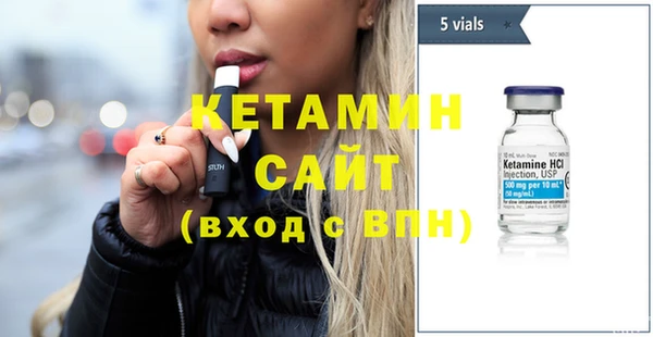 эйфоретик Абдулино
