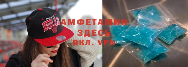 дистиллят марихуана Абаза