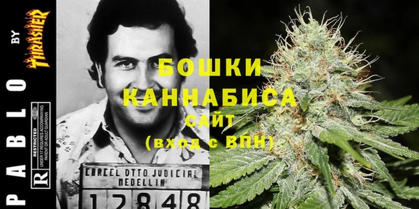 дистиллят марихуана Абаза