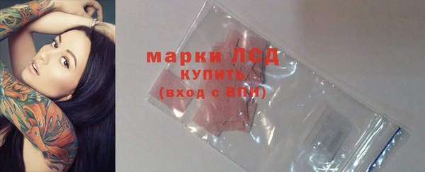 эйфоретик Абдулино
