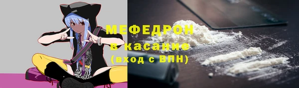 дистиллят марихуана Абаза