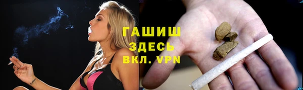 эйфоретик Абдулино