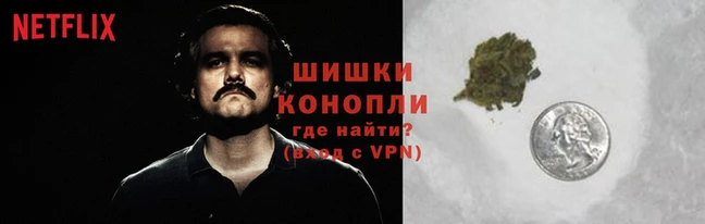 таблы Володарск
