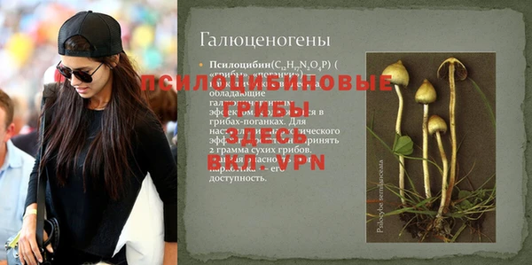 дистиллят марихуана Абаза
