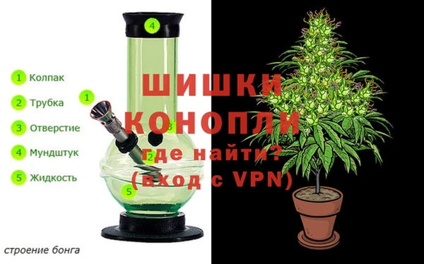 ALPHA-PVP Каменск-Шахтинский