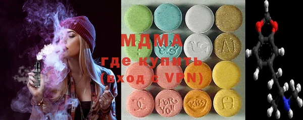 мдпв Абинск