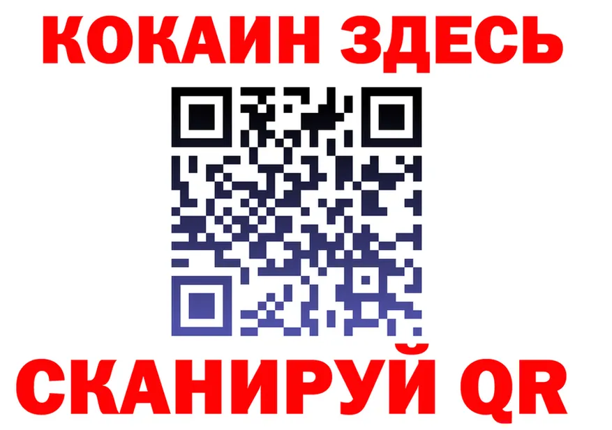 MDMA молли зеркало darknet OMG Нерчинск