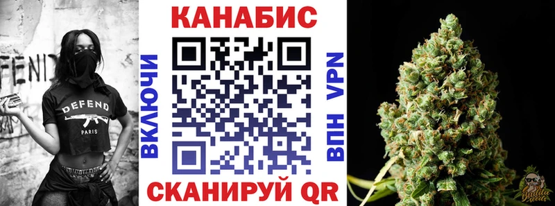kraken   Нерчинск  Шишки марихуана SATIVA & INDICA 
